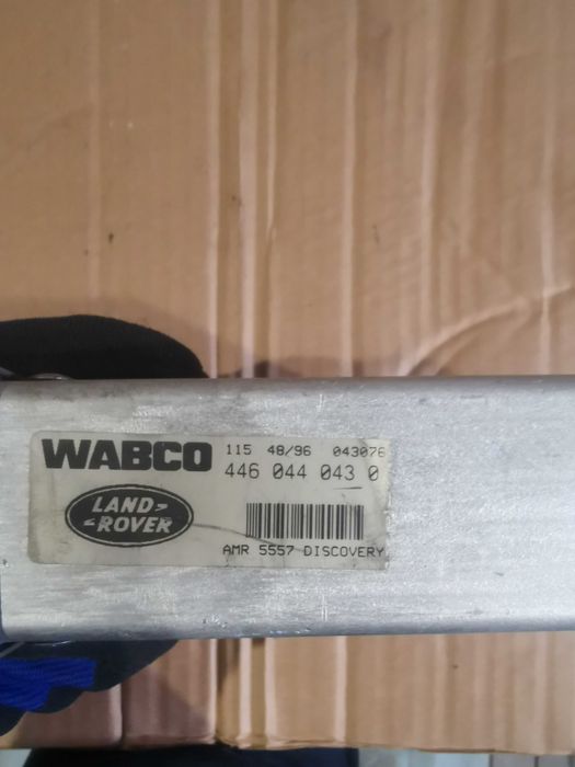 Контролен модул ABS Land Rover Discovery 1