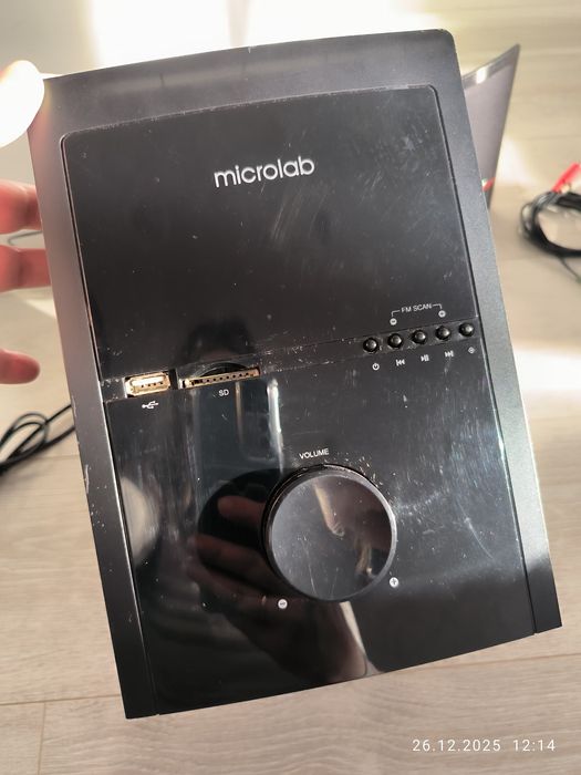 Продам колонки с сабвуфером Microlab M-700U