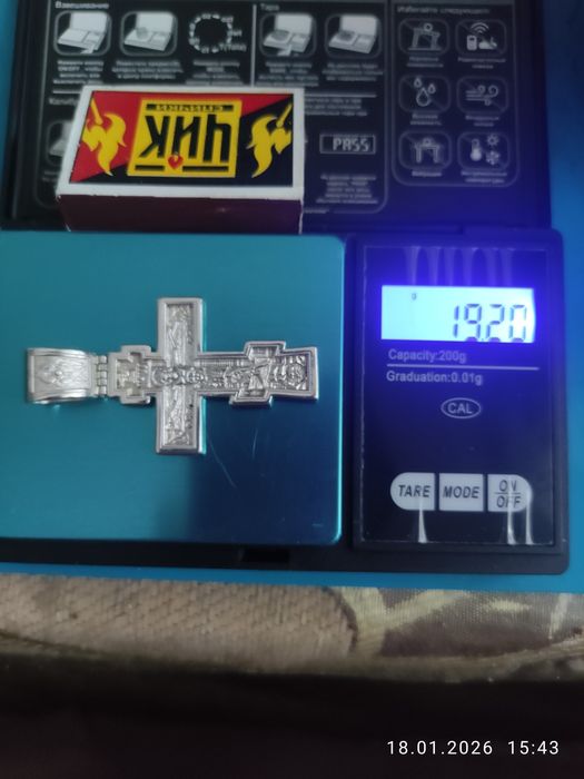 Продам серебро. Обмен на деньги)!