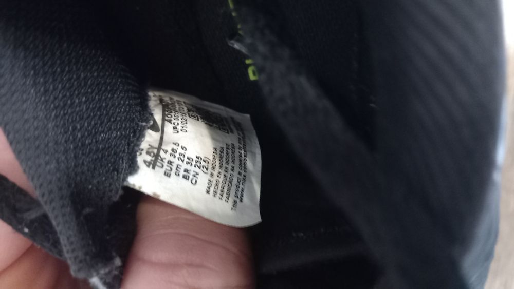 Футболни детски бутнки На Найк