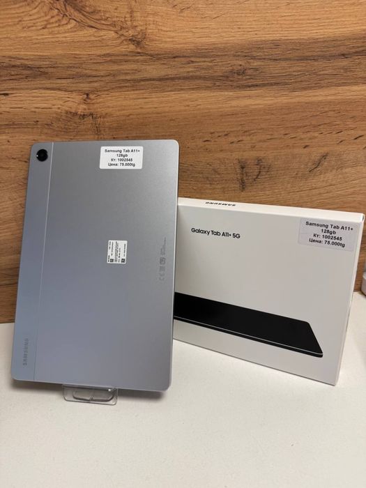 Samsung Tab A11+
