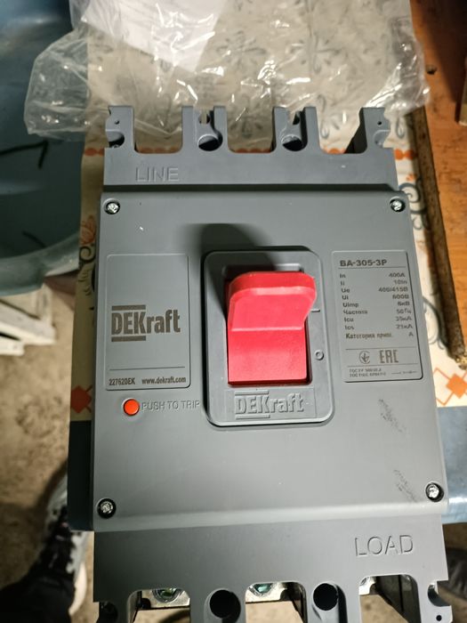 Автомат 400ампер