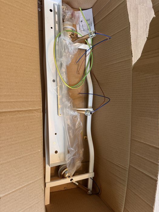 Полилей цвят месинг