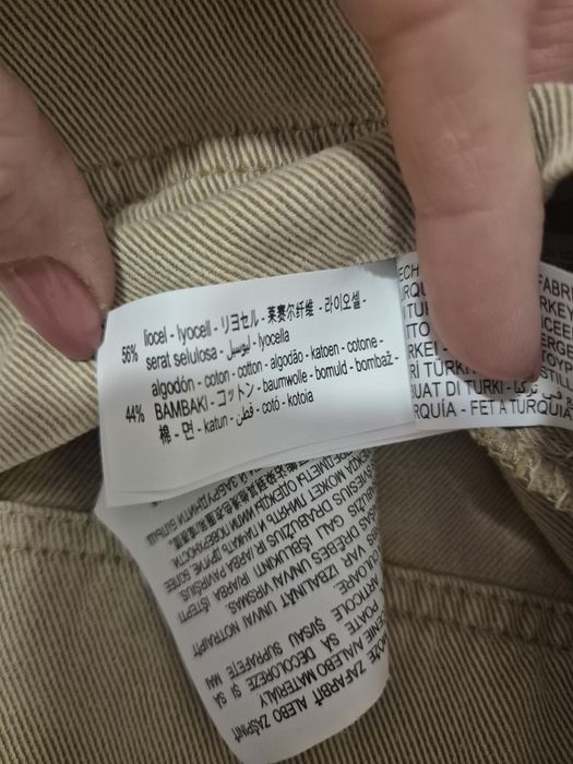 Zara къса риза с копчета, с лиосел, S размер или 164см