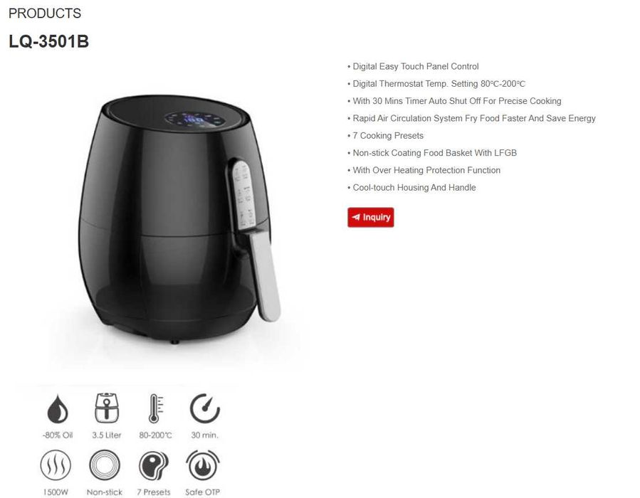 Еър Фраер Delux  LQ 350 1B + подарък