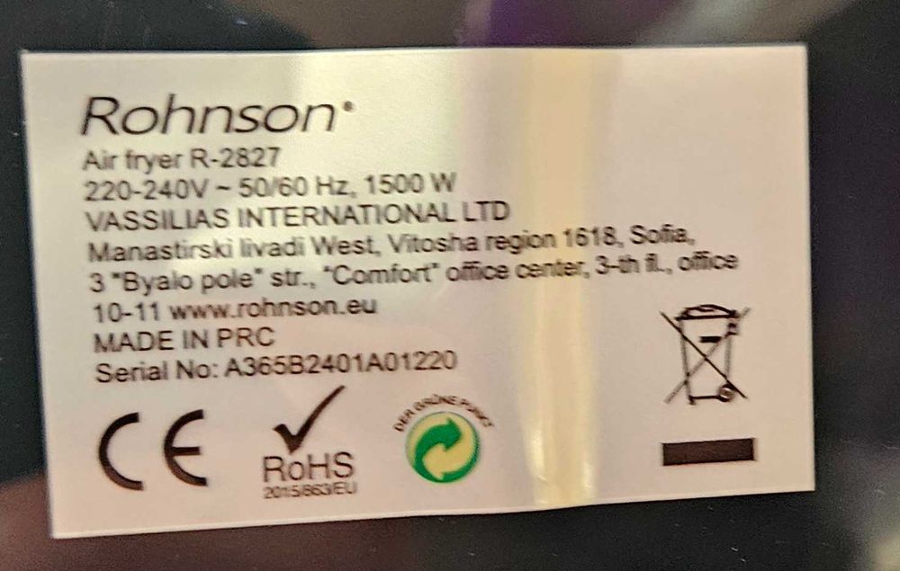 Фритюрник Air Fryer R-2827