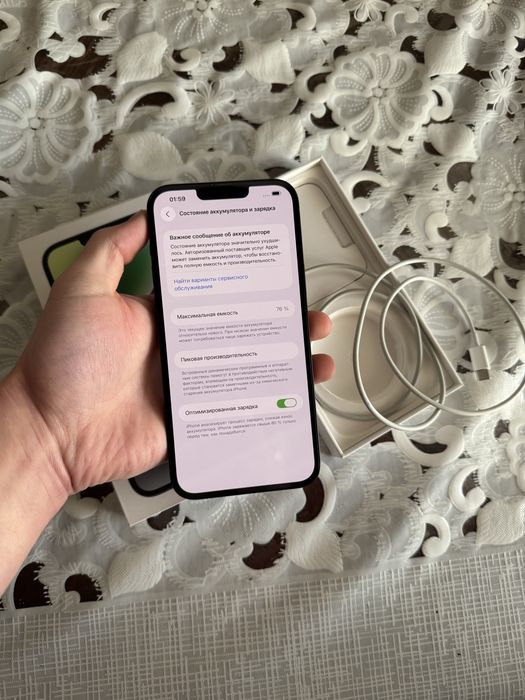 Iphone 14 plus black