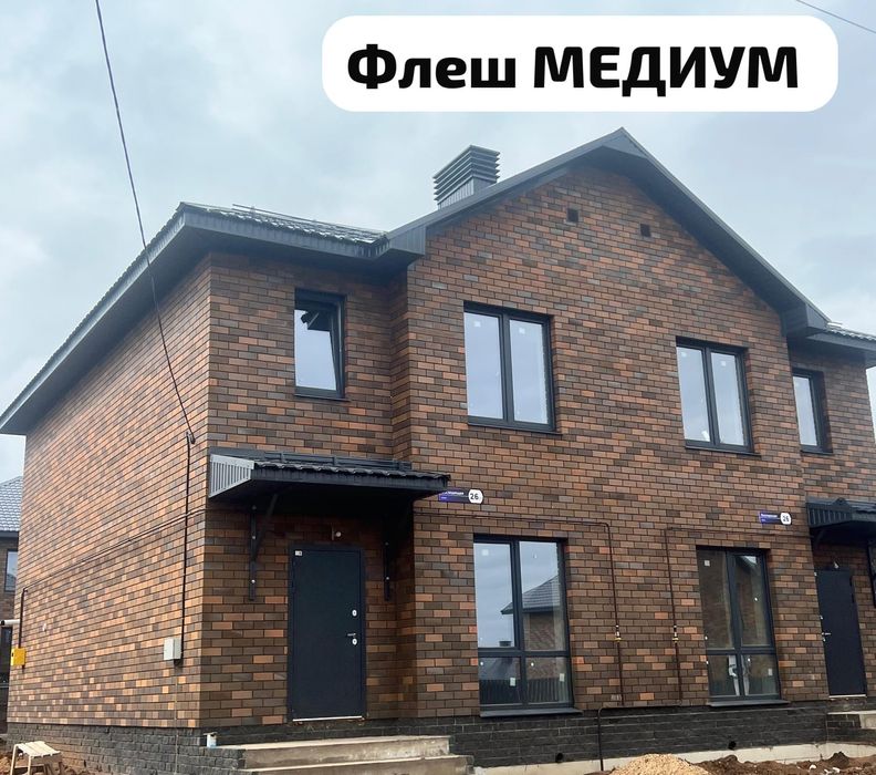 Кирпич баварская кладка