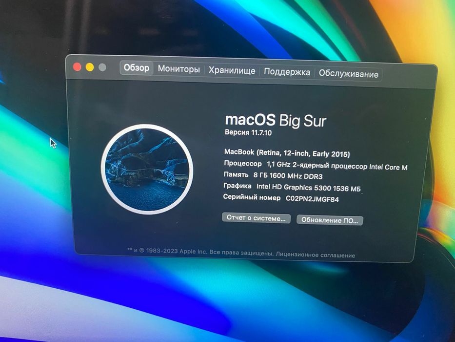 Macbook Retina ухоженный