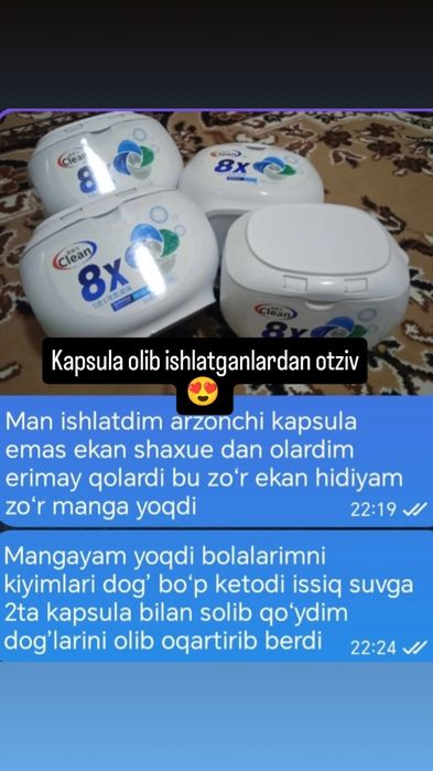 Xitoy 5tasi 1da kapsulalari