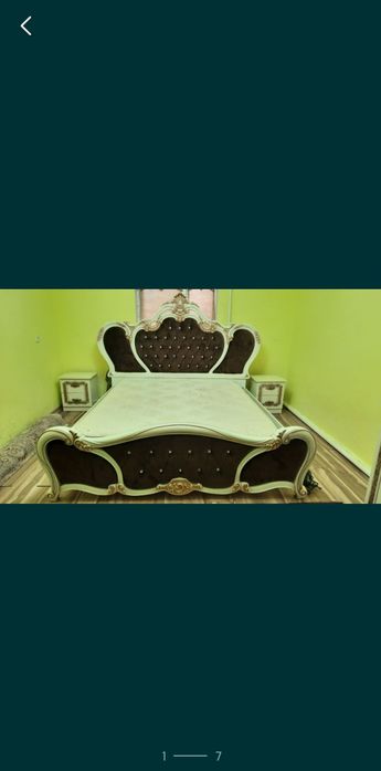 Спальный комплекс