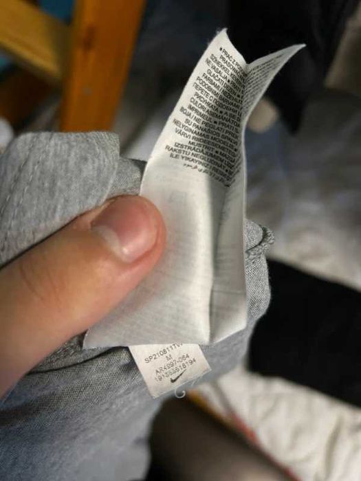 Tricou Nike Gri
