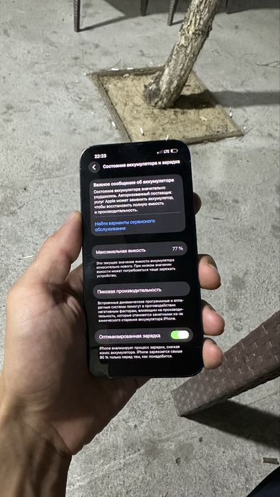 iPhone 13 Pro гарантированый