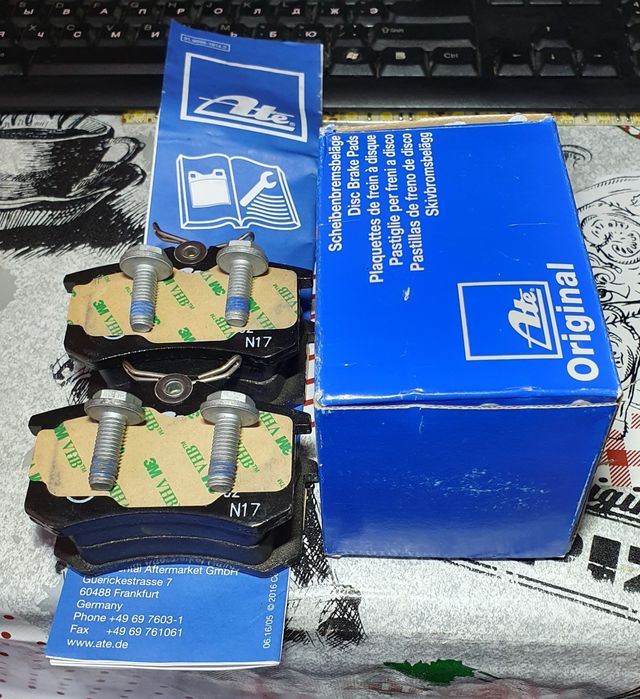 Тормозные колодки ATE