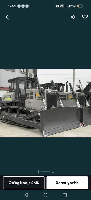 булдузер shantui  260  lik zumlyon