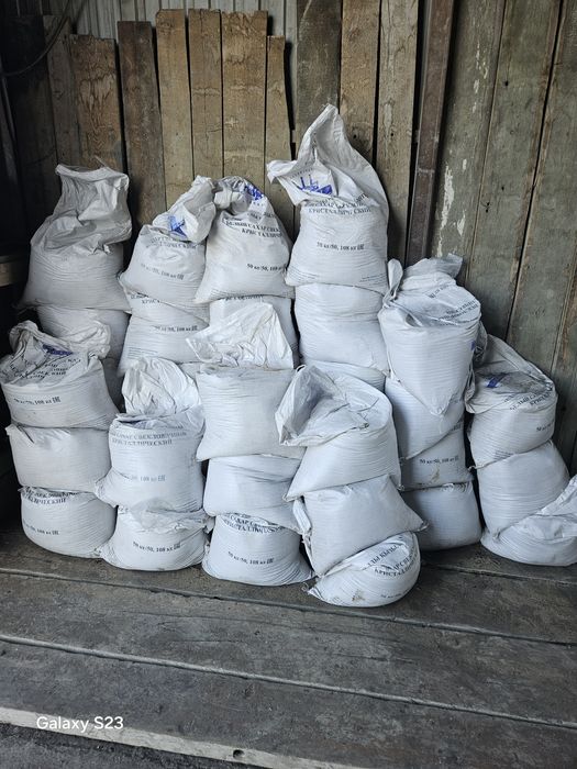 Цемент ОПТ/РОЗ 1850т