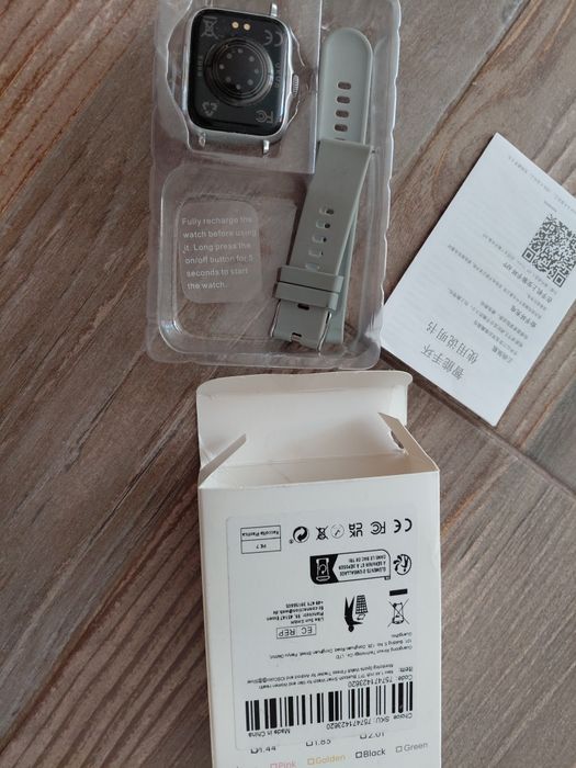 Smartwatch cumpărat din UK