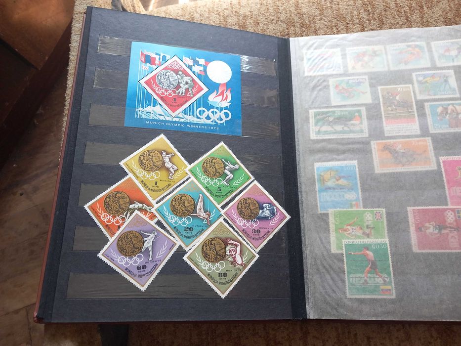 Марки и класьори