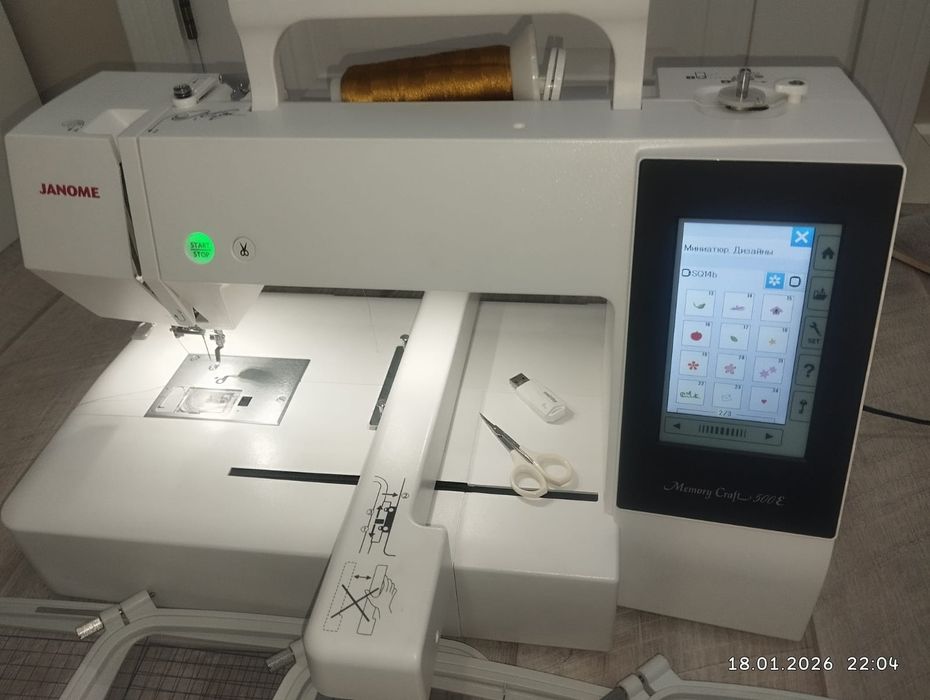 Машина швейная новая