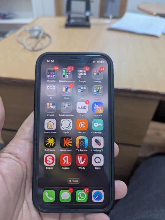 Продам iphone 12 на 256 гег