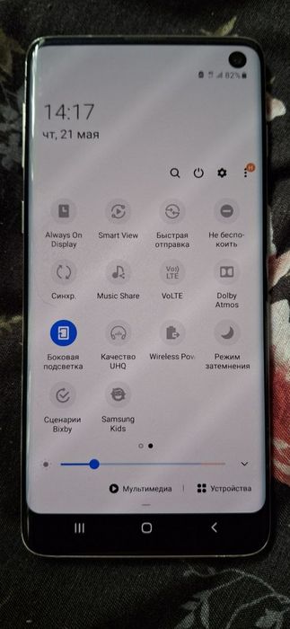 Samsung galaxy S 10