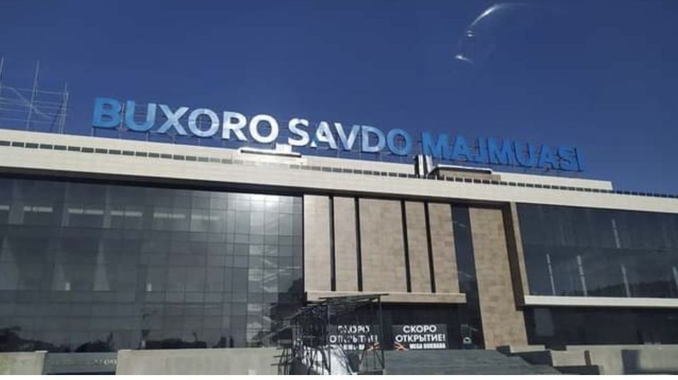 Срочно! Магазин на бывшом крытом рынке.