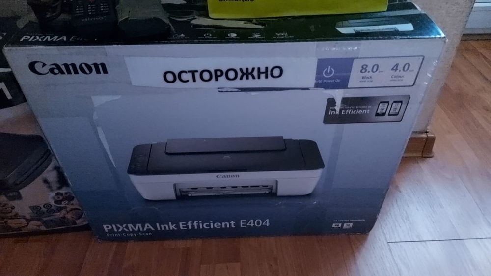 Продам принет (сканер., копиров.)