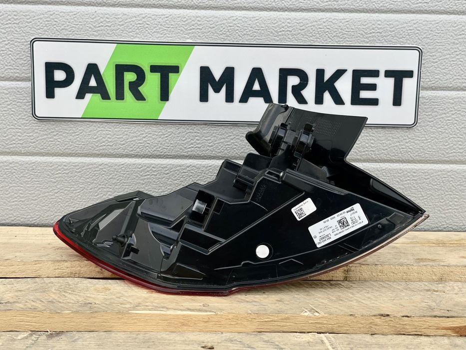 Стоп AUDI Q4 E-Tron 89A945092A