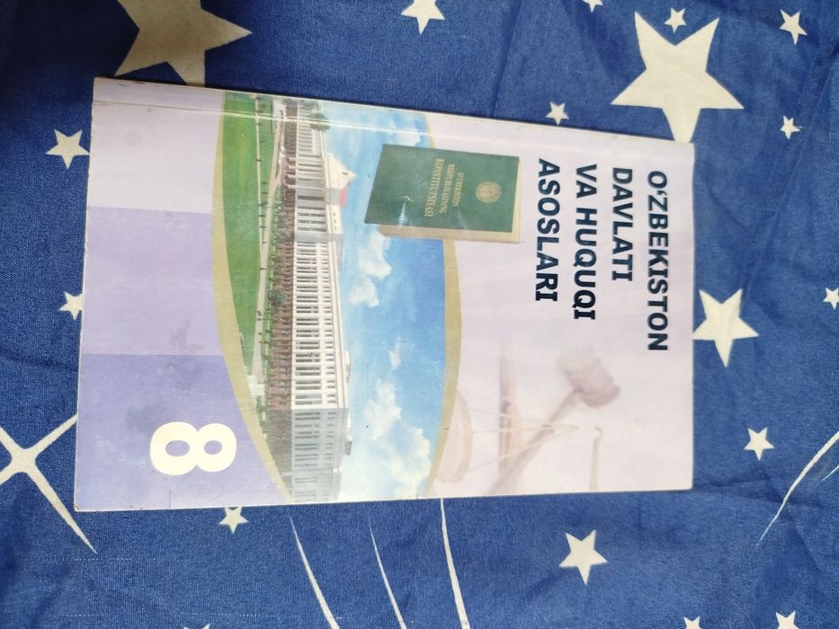 #huquq #kitob #book #dtm #test
