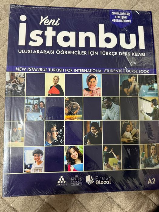 Книги Yeni Istanbul