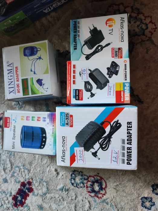 Пульты разные универсальный