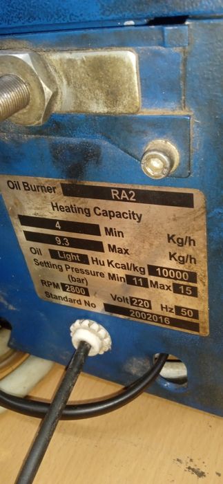 Дизельная горелка на 220-вольт