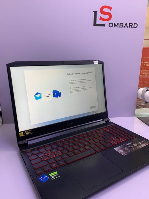 Ноутбук Acer Nitro / #МА846623