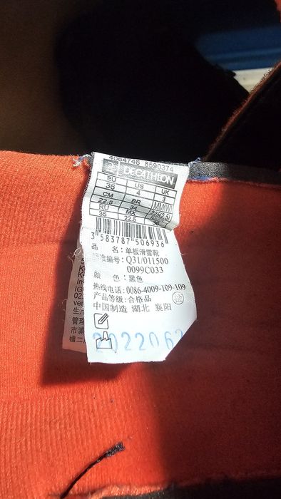 Boots copii mărimea 36