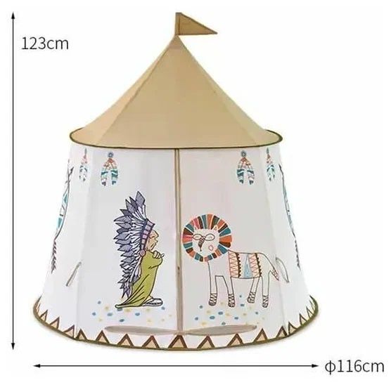 Детская игровая палатка, Новая.