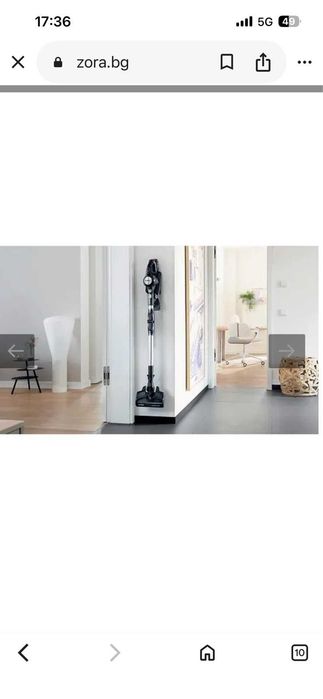 Вертикална прахосмукачка Bosch BCS711EXT Unlimited 7