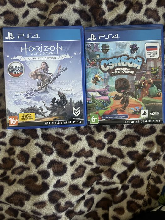 Продаются диски Для ps4