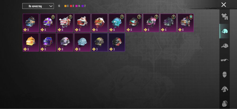 Продам Аккаунт PUBG mobile