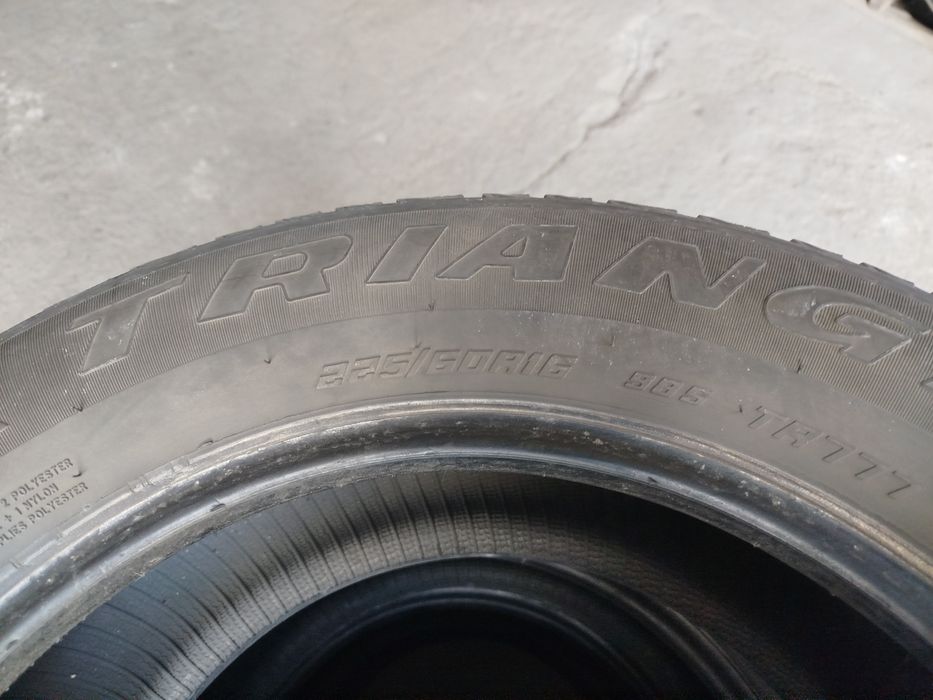 Продам зимние шины