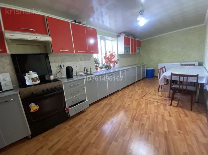 Продам срочно дом