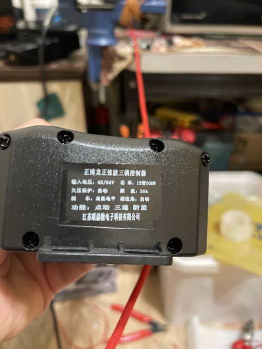 Контролер 48-60V 500W 30A