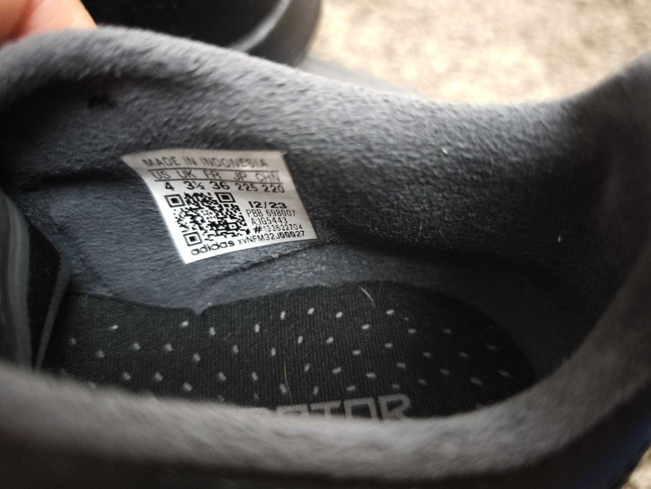 Детски стоножки Adidas