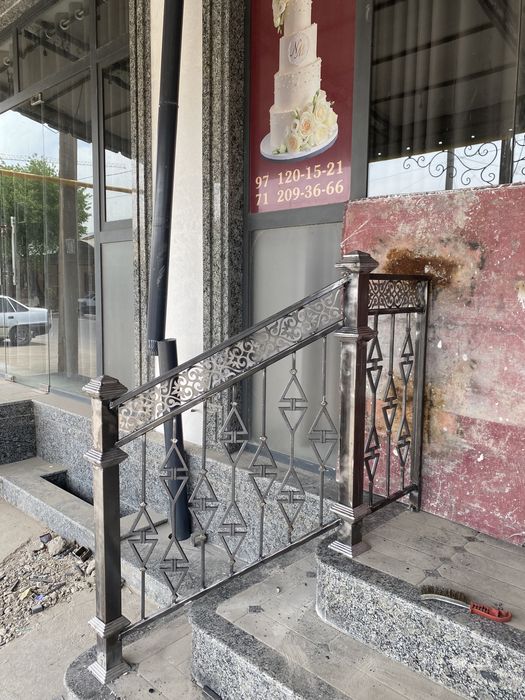 Rizak, Aftagen, Svarka