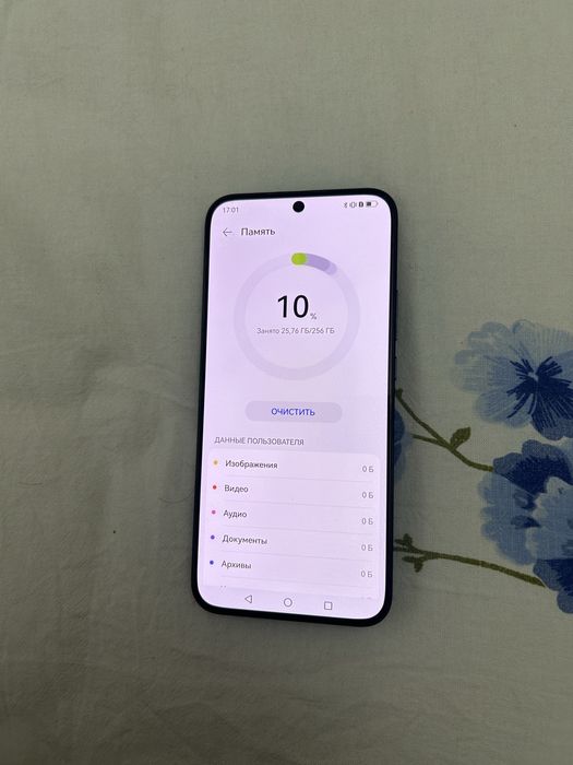Xуавей Нова 11 8/256gb
