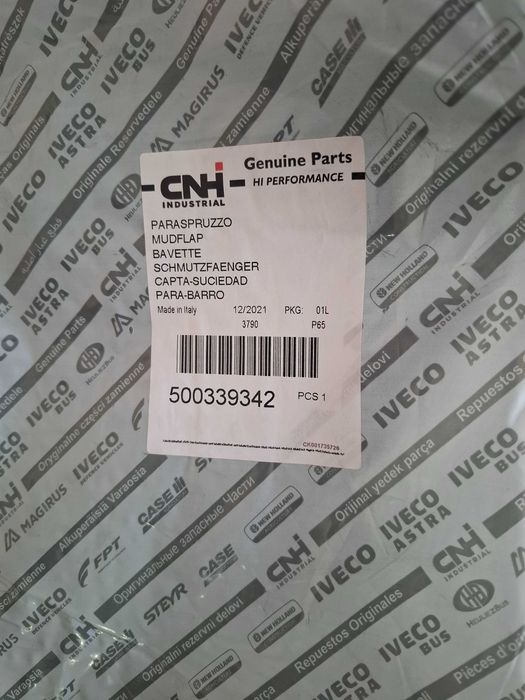 Оригинални Калобрани предни за Ивеко до 2014г.Комплект 2бр.ляв и десен