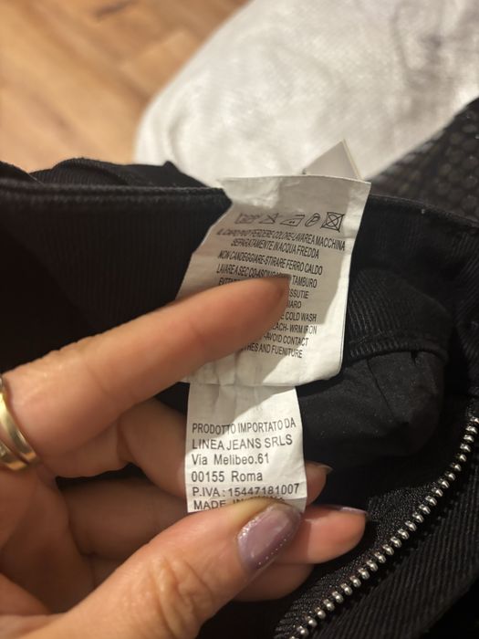 Фешън дънки широки