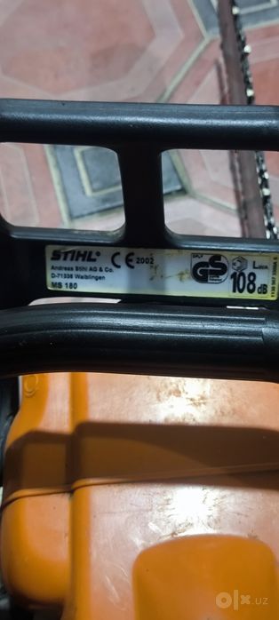 Продам бензопилы STIHL Германия