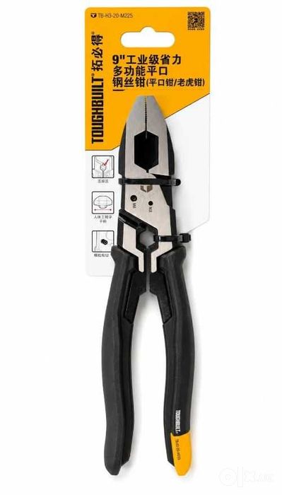 Плоскогубцы TOUGHBUILT TB-H3-20-M225