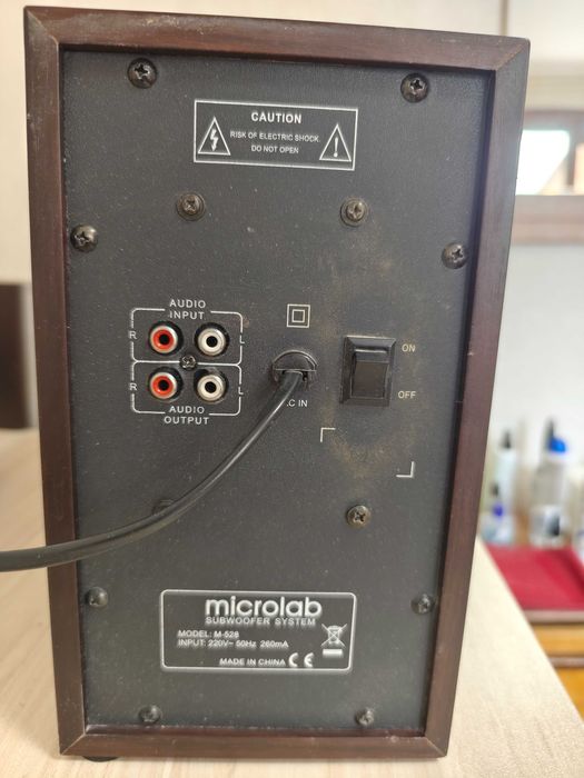 Буфер с тонколони "Microlab" M - 528