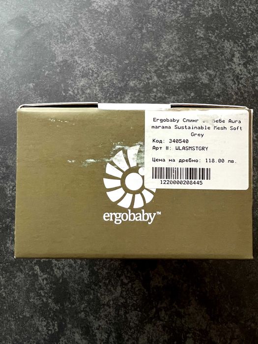 Ergobaby Слинг за бебе Aura marama Sustainable Mesh Soft Grey